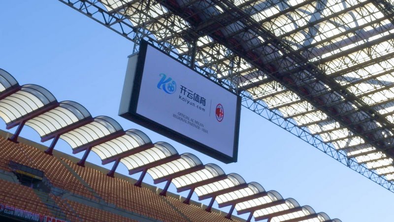 ued|ued体育官网|ued官方网站体育成为AC米兰的官方博彩合作伙伴