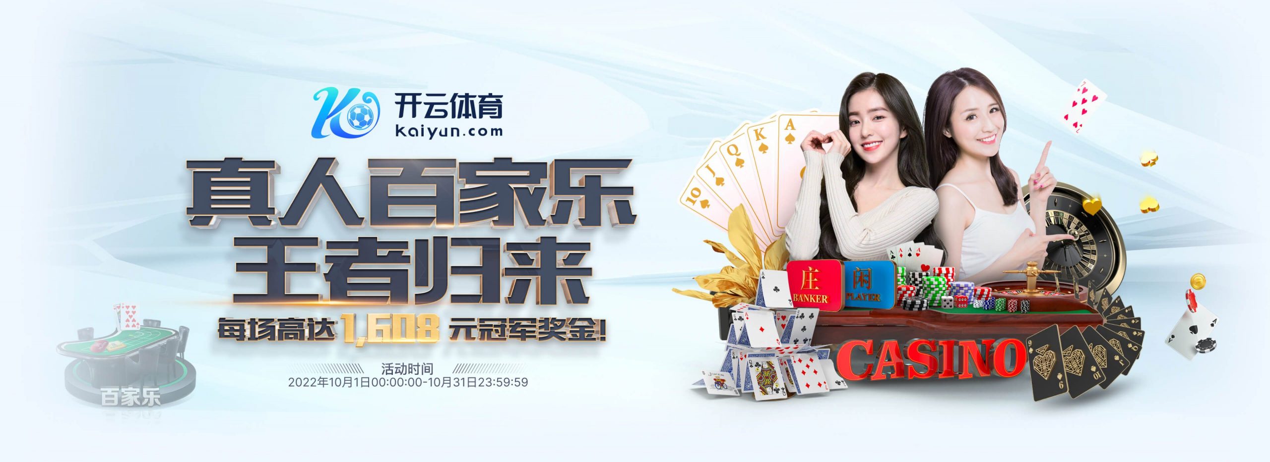 ued|ued体育官网|ued官方网站体育正式成为英超曼联合作伙伴！