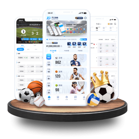 ued|ued体育官网|ued官方网站体育APP界面