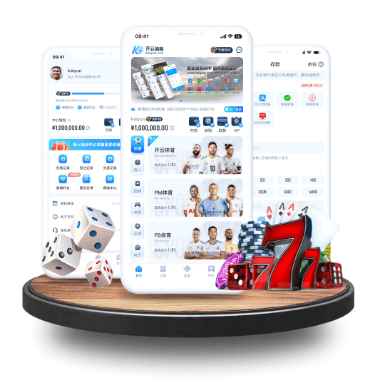 ued|ued体育官网|ued官方网站全站APP界面